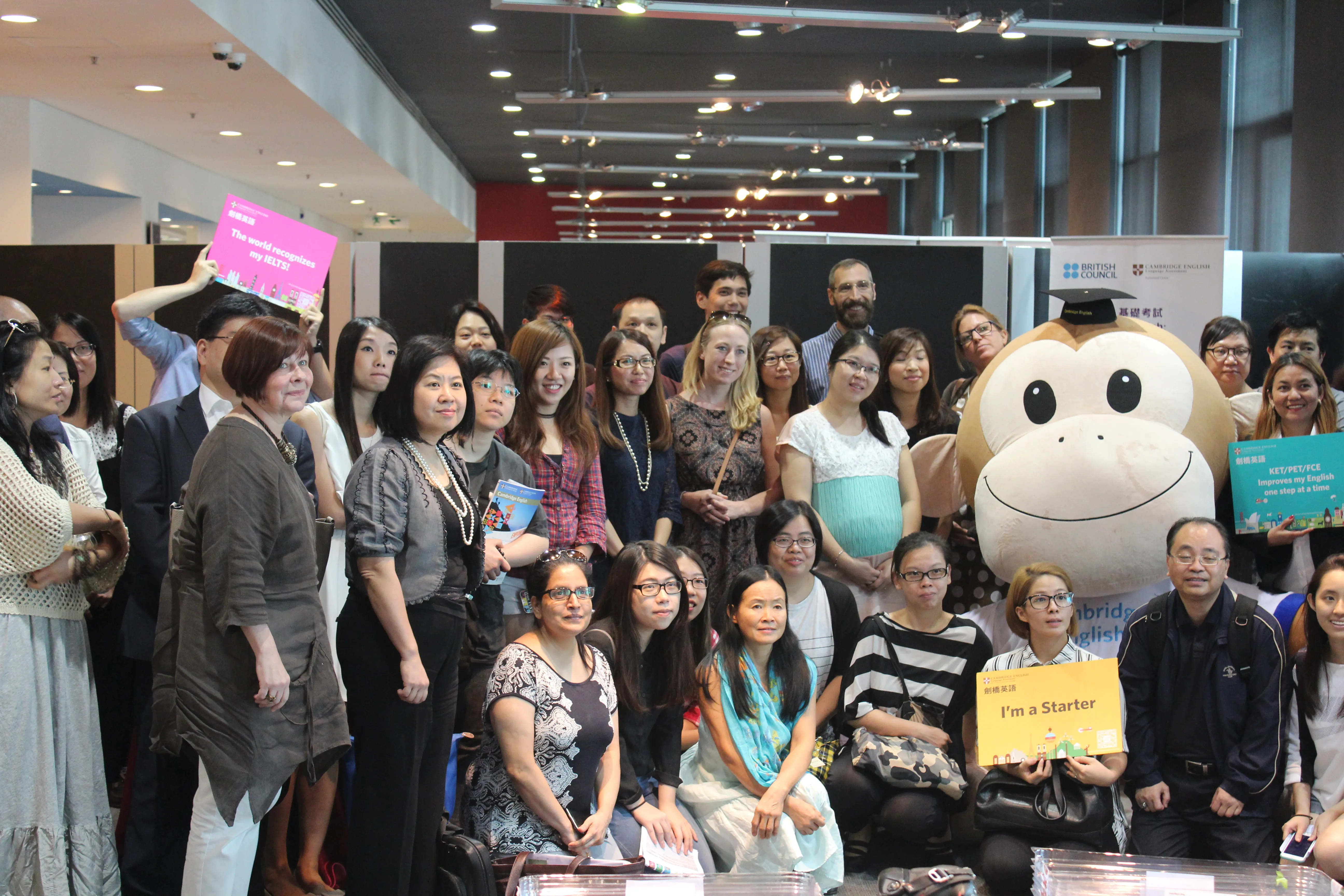 MyIT team at a Cambridge English partner event